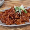 원조마산아구꽃게찜 이미지