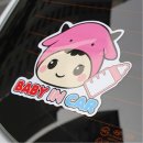 CAR샵