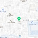 역촌파머스영어학원