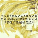 잡링크