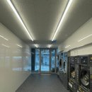 아현세탁소 이미지