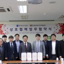 경일대학교 이미지