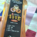 약돌농장 이미지