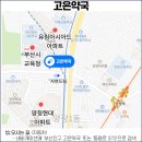 루비약국 이미지