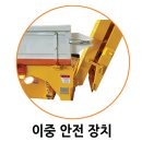 공단모터스(주) 이미지