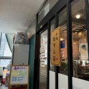 두번째동카 이미지