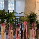 뿌리깊은치과의원 이미지