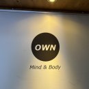 마인드 | 숭실대 그룹피티 온마인드앤바디 솔직 후기! 가성비 최고 숭실대입구 PT 그룹피티