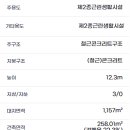 네이쳐빌딩 이미지