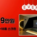 지디알아카데미부산