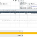 석남동 전원빌리지 이미지