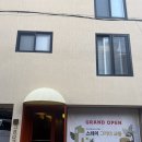 그리다교동 이미지