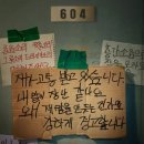 8월 가치봄 영화관람 안내 이미지