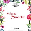 수원-0258 Daum카페