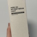 라이트팜 | 디마프 퍼스트 세럼 만능기초 라이트 내돈내산 후기