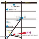 중파약국 Daum카페
