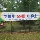 두성농기(주)