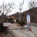 명산농장 이미지