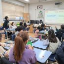경의초등학교 | [환경교육후기] 포천시 '환경성질환 예방, 관리 교육'