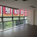 소호미술교습소