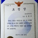 일경 이미지