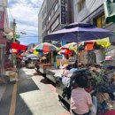 개금골목시장 입구 이미지