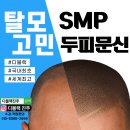 디블랙아카데미 네이버블로그