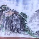 자연의 움직임 이미지