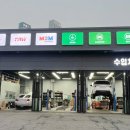 덕이모터스 이미지