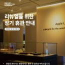 히든트릭박물관(휴관) | 넥슨 컴퓨터 박물관 관람, 카페 메이플 스토리 방문 후기 (카트라이더 면허증 겟)