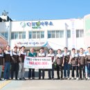 중원종합건설(주) 이미지