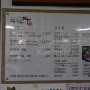 풍미가든 이미지