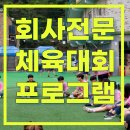 모션그릿 이미지
