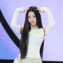 미묘