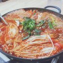 만돌뻘집