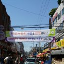 위브하늘채공인중개사사무소 이미지