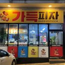 목인당한의원 이미지