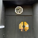 천안아산 지중해마을 맛집 서다원 탕정본점 아이랑 돼지갈비 외식