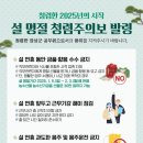 장성 이미지
