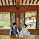 조선 왕가 | 연천 여행 조선왕가 한옥 호텔 문화재 숙소 후기