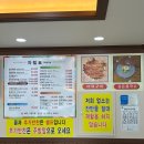 보경사고향식당 | 포항보경사맛집 부원식당 한우버섯전골 호박전 후기