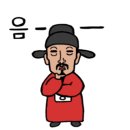 트립얼라이언스