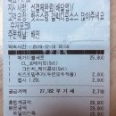 피자헛용현점