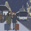 버스정류장(노인종합복지관 앞) 이미지