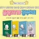 스카이에듀 - 광명시 철산로29번길 12 | 스카이에듀