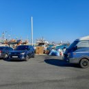 대광어횟집 이미지