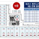 주영 건축사사무소 이미지