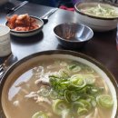 일산칼국수 이미지