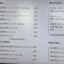 카페시옫