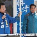우원기업 이미지